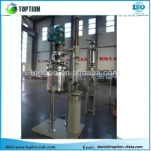 Good Quality Plc Control Cream Vacuum Stainless Steel Mixin Reactor